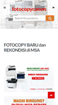Mobile Screenshot of fotocopycanon.com